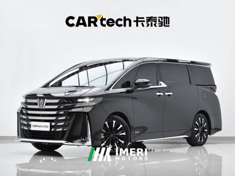 2024 Toyota Vellfire Crown Hybrid 2.5L Executive Premier Edition - ავტომობილი ჩინეთიდან