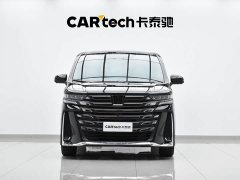 Toyota Vellfire Crown Hybrid 2.5L Executive Premier Edition - ფოტო 2