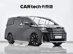 Toyota Vellfire Crown Hybrid 2.5L Executive Premier Edition - ფოტო 3