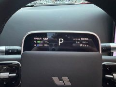 Li Auto L6 Pro Smart Refresh Edition - ფოტო 17