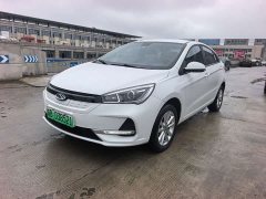 Chery eQ Travel Edition - photo 1