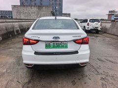 Chery eQ Travel Edition - photo 5