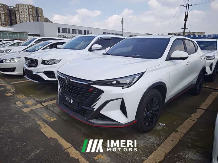 Changan X5 PLUS 1.5T DCT Pioneer Trim - ავტომობილი ჩინეთიდან