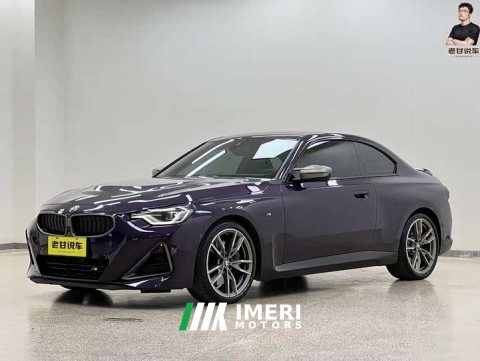 2024 BMW M240i - ავტომობილი ჩინეთიდან