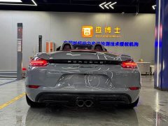 Porsche 718 Boxster 2.0T - ფოტო 7
