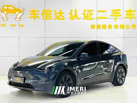 2024 Tesla Model Y Long Range All-Wheel Drive - car from China
