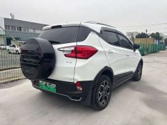 BYD Yuan Pro 401KM Luxury - ფოტო 10
