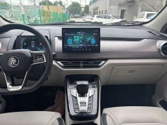 BYD Yuan Pro 401KM Luxury - ფოტო 6