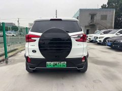BYD Yuan Pro 401KM Luxury - ფოტო 8