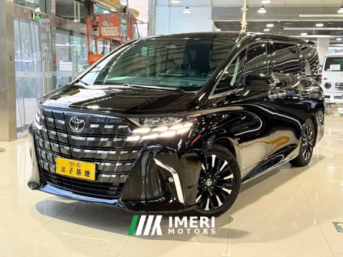 2025 Toyota Alphard Hybrid 2.5L Premium Edition - ავტომობილი ჩინეთიდან