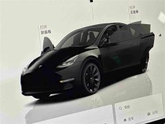 Tesla Model Y Rear-Wheel Drive - photo 15