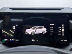 Lynk & Co 08 EM-P 160 Extended Range Ultra - ფოტო 9