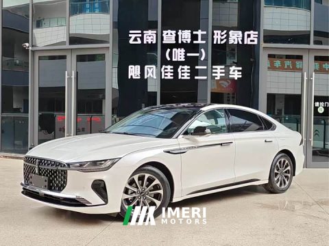 2024 Lincoln Z 2.0T Premium Edition - ავტომობილი ჩინეთიდან