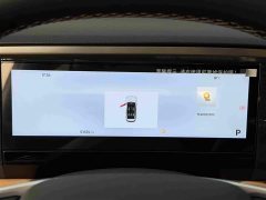 Geely Galaxy L7 1.5T 115km MAX Longteng Edition - ფოტო 17