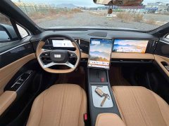 Geely Galaxy L7 1.5T 115km MAX Longteng Edition - ფოტო 9