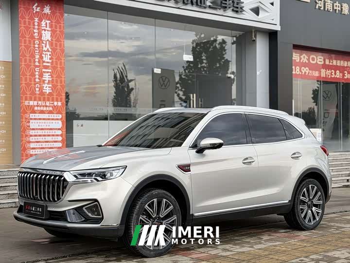 FAW Red Flag HS5 Facelift 2.0T Smart Connected Premium AWD