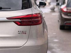 FAW Red Flag HS5 Facelift 2.0T Smart Connected Premium AWD - ფოტო 11