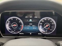 FAW Red Flag HS5 Facelift 2.0T Smart Connected Premium AWD - ფოტო 18