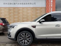 FAW Red Flag HS5 Facelift 2.0T Smart Connected Premium AWD - ფოტო 4