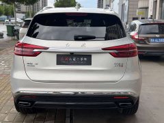 FAW Red Flag HS5 Facelift 2.0T Smart Connected Premium AWD - ფოტო 9