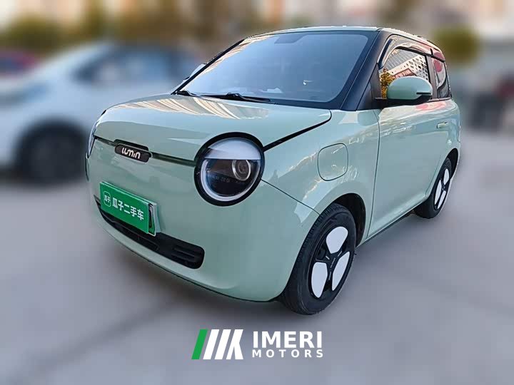 Changan Lumin 155km Sweet Edition