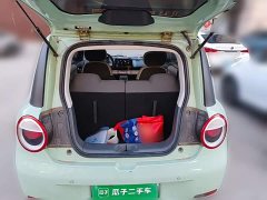 Changan Lumin 155km Sweet Edition - ფოტო 15