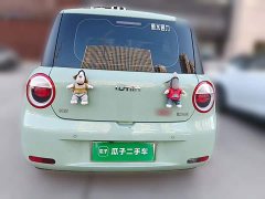 Changan Lumin 155km Sweet Edition - ფოტო 3