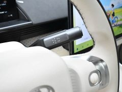 Toyota Platinum Smart 3X 520 Pro LiDAR Edition - ფოტო 17