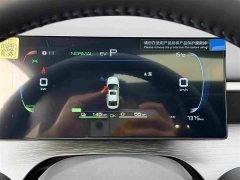 BYD Seal 05 DM-i 210KM Luxury Edition - ფოტო 17