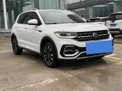 Volkswagen Tacqua 200TSI DSG R-Line Smart Connection Edition - ფოტო 3
