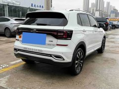 Volkswagen Tacqua 200TSI DSG R-Line Smart Connection Edition - ფოტო 7