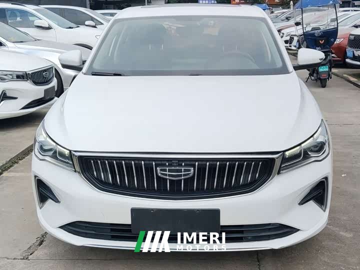 Geely Emgrand 4th Generation 1.5L CVT Luxury - ავტომობილი ჩინეთიდან