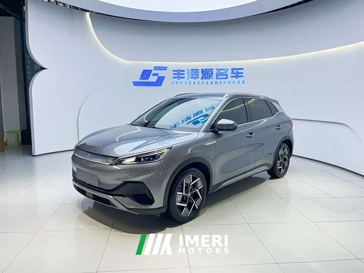 BYD Yuan Plus 510KM Flagship Plus - ავტომობილი ჩინეთიდან