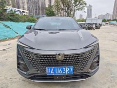 Changan UNI-T 1.5T Premium - ფოტო 2