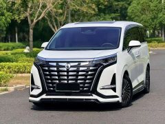 Denza D9 DM-i 970 AWD Flagship - ფოტო 1