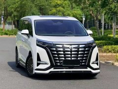 Denza D9 DM-i 970 AWD Flagship - ფოტო 3