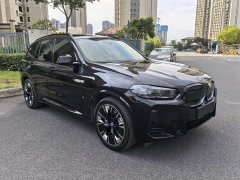 BMW iX3 Premier - ფოტო 3