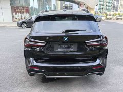 BMW iX3 Premier - ფოტო 8