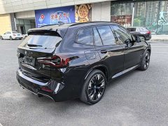 BMW iX3 Premier - ფოტო 9