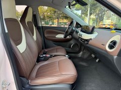 Wuling Binguo 333km Lingxi Connected Plus - ფოტო 15