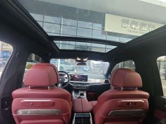 BMW X5 xDrive 40Li M Sport Midnight Edition Package - ფოტო 11