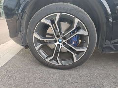 BMW X5 xDrive 40Li M Sport Midnight Edition Package - ფოტო 4