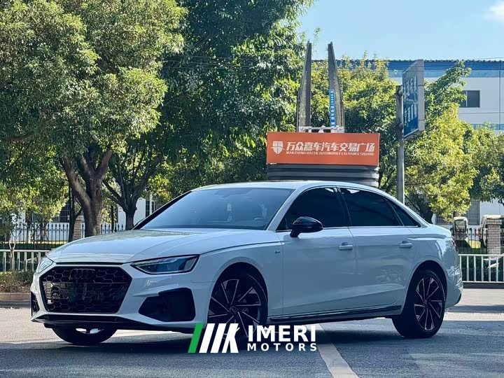 Audi A4L 40 TFSI Luxury Dynamic