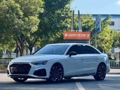 Audi A4L 40 TFSI Luxury Dynamic - ფოტო 1