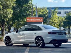 Audi A4L 40 TFSI Luxury Dynamic - ფოტო 7