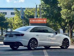 Audi A4L 40 TFSI Luxury Dynamic - ფოტო 9