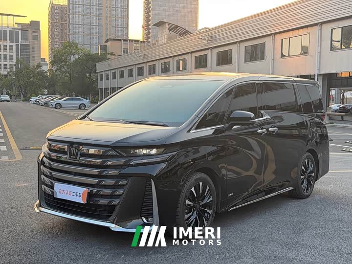 Toyota Vellfire Crown Hybrid 2.5L Premium Edition