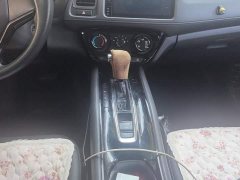 Honda Vezel 1.5L CVT Pioneer Edition - ფოტო 16