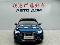 Audi A3 A3L Limousine 35 TFSI Fashion Sport - ფოტო 2