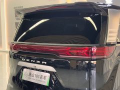 Denza D9 DM-i 980 Four-Wheel Drive Premium - ფოტო 11